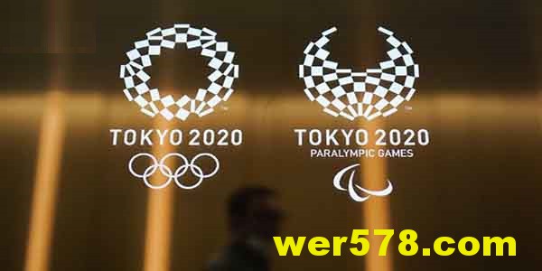 2020東京奧運實況轉播